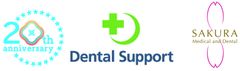 デンタルサポート株式会社SAKURA Medical and Dental Clinic FZ-LLC