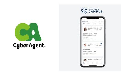 OB/OG訪問ネットワークサービス「ビズリーチ・キャンパス」サイバーエージェント社員 約60名が登録