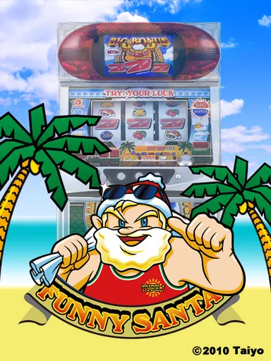 ファニーサンタ