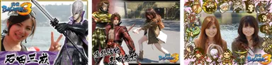 「戦国BASARA3」　デコレーション素材イメージ