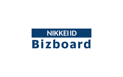 サイト来訪者の行動分析サービス「NIKKEI ID Bizboard」のコアエンジンに「HIRAMEKI management(R)」が採用されました
