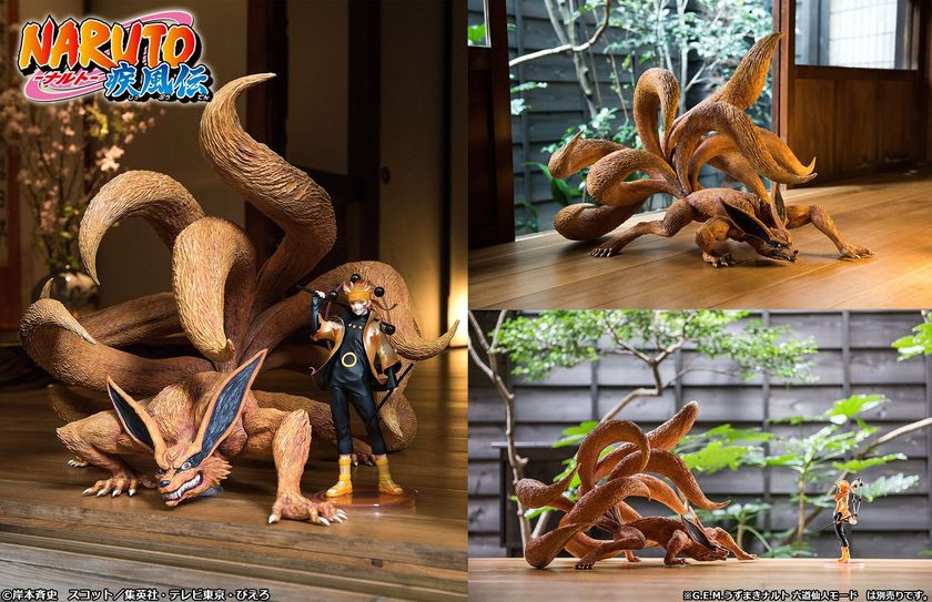 「NARUTO-ナルト- 疾風伝」九尾：九喇嘛(クラマ)が
全高約45cm＆尻尾をダイナミックにうねらせた姿で登場！