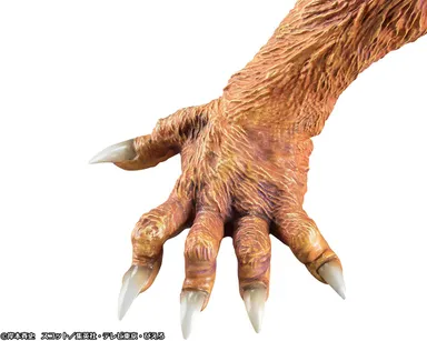 Precious G.E.M.シリーズ NARUTO-ナルト- 疾風伝　九喇嘛(4)