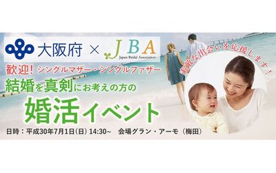 Fb img 157177 1