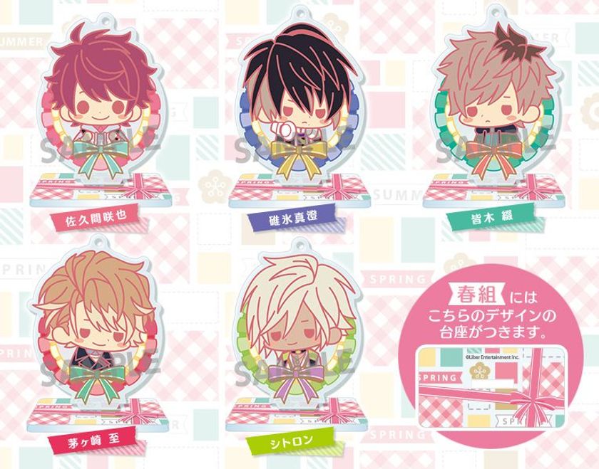 MANKAIカンパニーへようこそ！
春組、夏組の劇団員たちがキュートなアクリルスタンドになって登場！