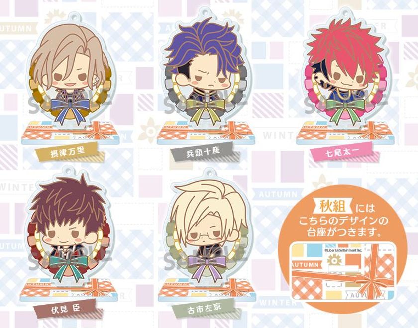 MANKAIカンパニーへようこそ！
秋組、冬組の劇団員たちがキュートなアクリルスタンドになって登場！