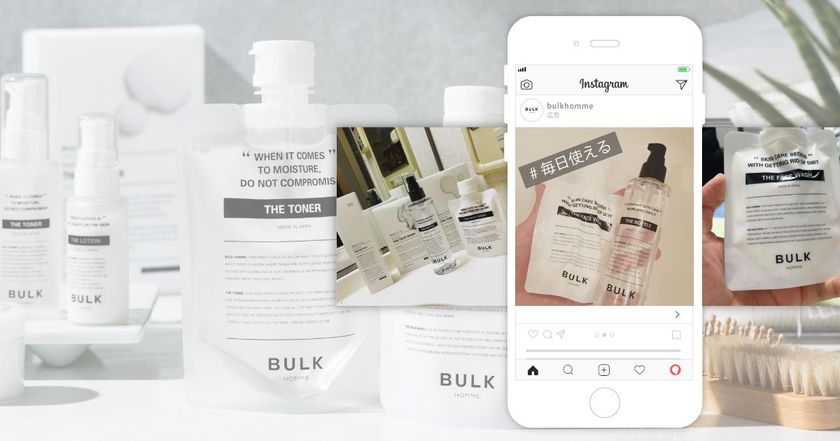 【導入事例】メンズコスメブランド「BULK HOMME(バルクオム)」がSNS広告にUGCを活用、新規顧客の獲得件数が7倍に
