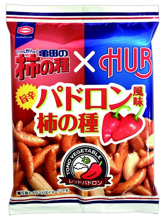 「地域活性化」「食文化の創造」
「場の提供」に賛同した
キリン×亀田製菓×ハブがコラボレーション
「亀田の柿の種 パドロン風味」を
全国のHUB店舗で限定発売