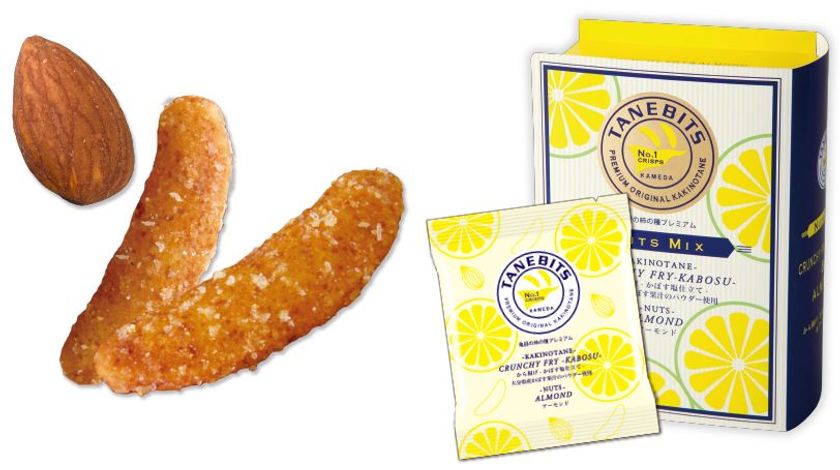 「TANEBITS」に爽やかな夏季限定商品
『タネビッツ から揚げかぼす』
『タネビッツ クラックピーナッツ
パクチー＆黒トリュフ塩仕立て』新登場