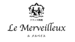 Le Merveilleuxのロゴ