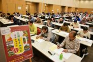 三田ビール検定、第2回を11/3に実施！兵庫県三田市のビール文化を発信！検定に加え、ビール学＆工場見学などのセミナーも開催