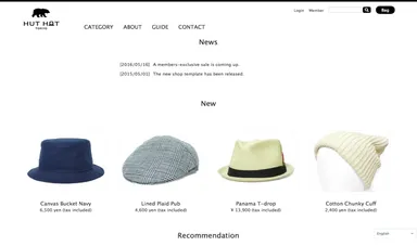 英語ページのサンプル