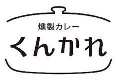 くんかれ、スターフェスティバルの「シャショクル」でオフィスビル向けのビジネスランチ販売をスタート