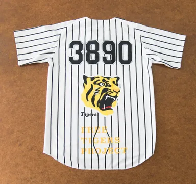 ヘンリーネックTシャツ