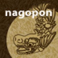 アルワン、東海エリア初のフラッシュマーケティングを使った
クーポンサイト『ナゴぽん』を2010年7月8日にオープン
～ http://www.nagopon.jp ～