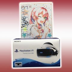 PlayStation 4専用ソフト「まいてつ -pure station-」声優の直筆サインと原画家描き下ろしイラスト等のスターターセットが当たる！ダブルリツイートキャンペーンを5月25日から開催