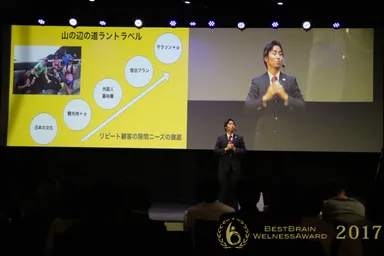 運動を通して国際交流を！