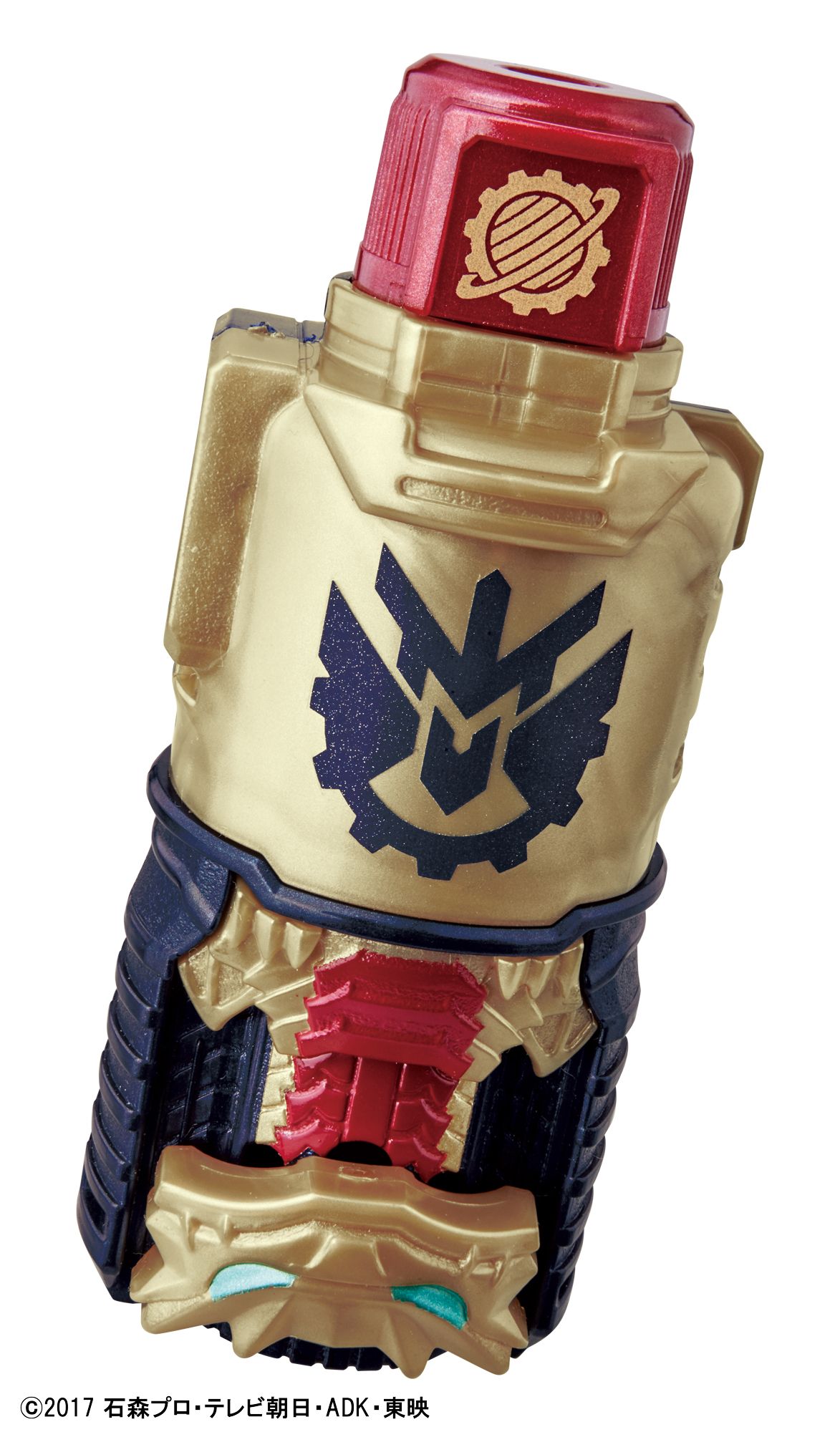 仮面ライダービルド」最新話の変身アイテムが早くも商品化