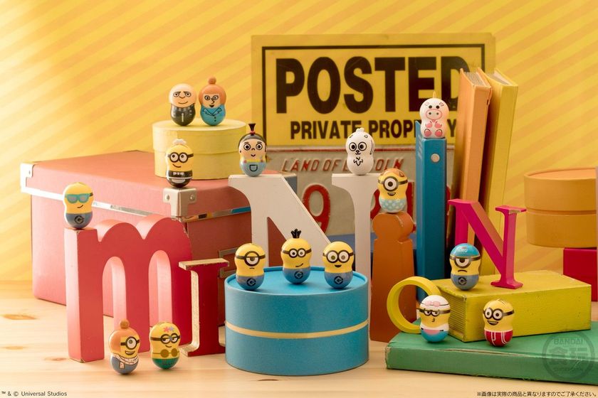 クルクル回るクールなナッツ型フィギュア「クーナッツ」第2弾
　バラエティに富んだ「ミニオン」たちが登場！
