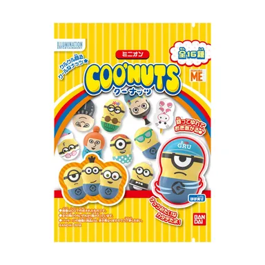 クーナッツ ミニオン(パッケージ)