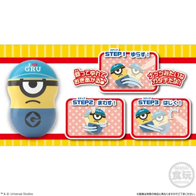 クーナッツ ミニオン(遊び方)