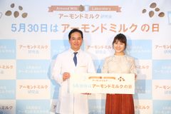 ゲスト 村上佳菜子さんが5月30日のアーモンドミルクの日をお祝い　アーモンドミルクの手作りを初体験！クイズは驚異の全問正解！大好きなアーモンドミルクを飲んでキレイになりたい！