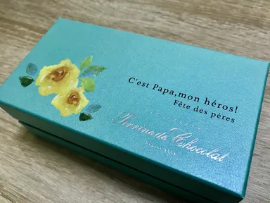 父の日限定『C'est Papa,mon heros！〔パパはヒーロー(英雄)！〕』パッケージ