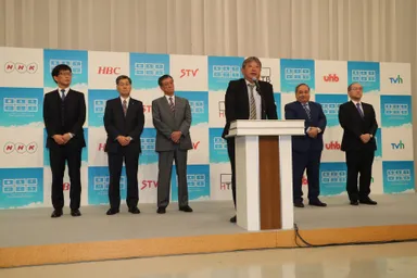 「One Hokkaido Project」事業発表記者会見(2)