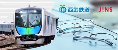 キービジュアル