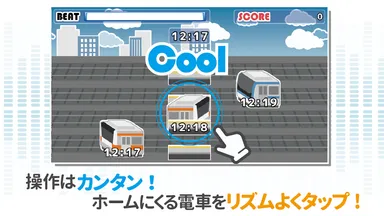 使い方イメージ02