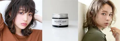 EARTHEART_naturalseries_balm