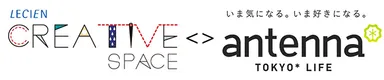 LECIEN CREATIVE SPACE × antenna