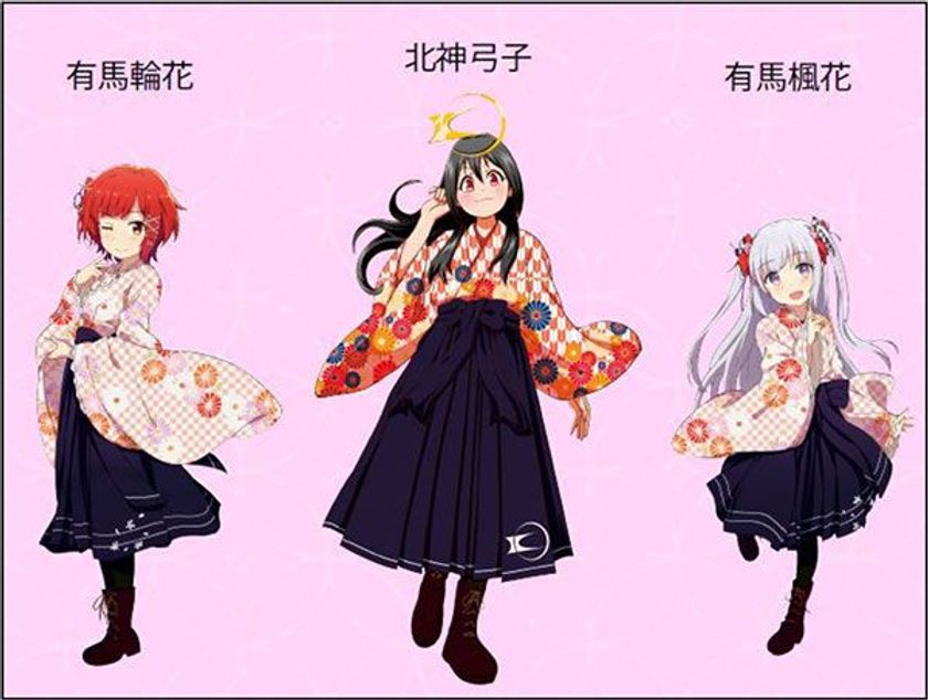 北神急行電鉄営業開始30周年記念 
「北神急行電鉄×温泉むすめ」
コラボ缶バッジの発売とコラボヘッドマーク掲出車両の運行開始！