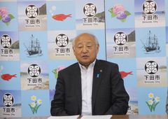 N高、静岡県下田市と連携し、市内全中学生向けプログラミング教室を開講　～高度IT人材の育成により、地方創生を目指す～