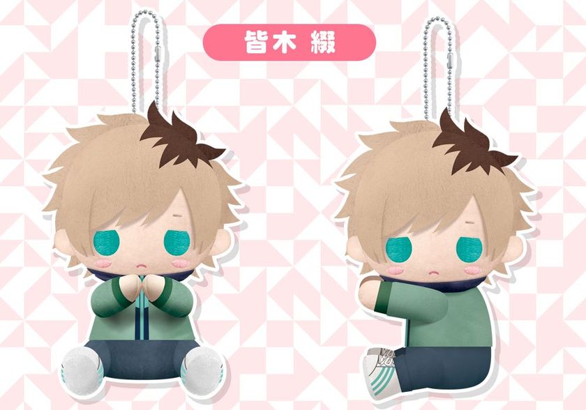 イケメン役者育成ゲームとして大人気の『A3!(エースリー)』より、
皆木 綴、向坂 椋、七尾太一、御影 密の4人がぴたぬいに！