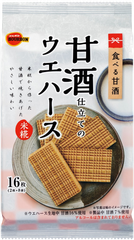 ブルボン、食べる甘酒「甘酒仕立てのウエハース」を6月5日(火)に新発売！