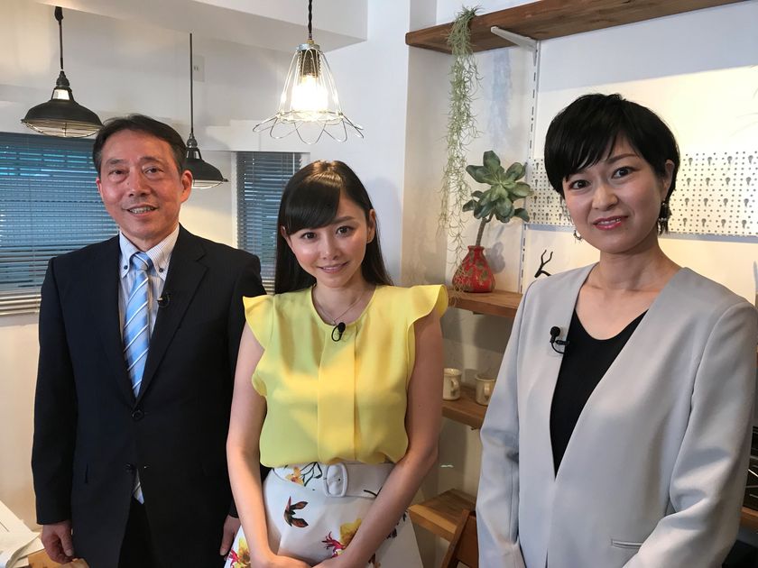 これまでのイメージが変わる！
資産2000万円をスマホで！？ カジュアルマンション投資の魅力！
BS12 トゥエルビ　６月２日（土）ひる2時30分から放送