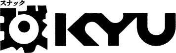 スナック『KYU』ロゴ
