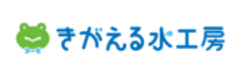 株式会社サンリフォームのロゴ
