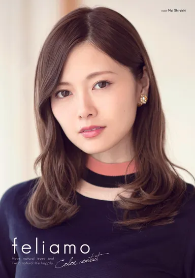 『feliamo』Espresso