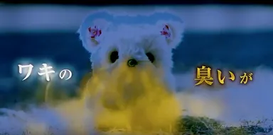 イメージキャラクター「はなちゃん」