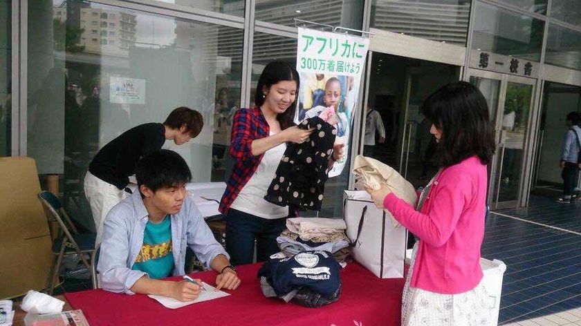 ～ぜひ、ご不要になった衣類をお持ちください～
『全商品リサイクル活動』
公認サークルが和泉キャンパスで実施