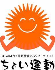 アポロメディカルホールディングス株式会社