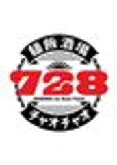 株式会社餃子計画のロゴ