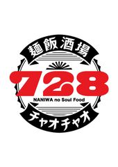 株式会社餃子計画