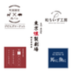 株式会社Labotホールディングスのロゴ