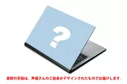 【NEW】13.3インチノートPC
