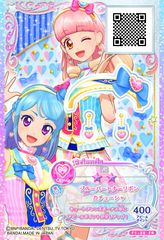 アイカツ！カード(フレンズドレス) 2