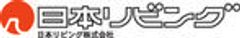 日本リビング株式会社のロゴ
