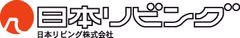 日本リビング株式会社